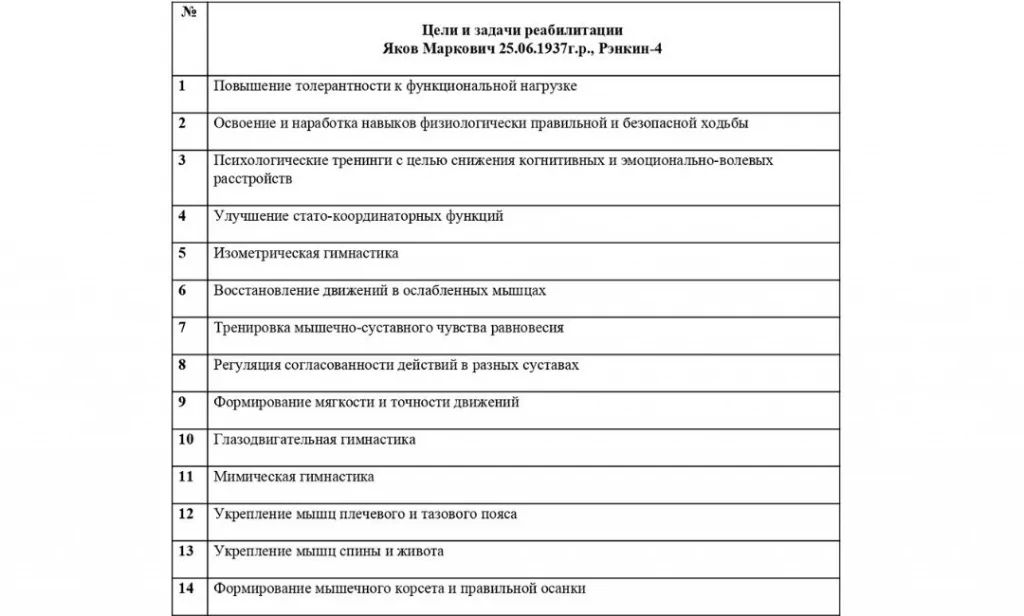 1080_650 (1).jpg