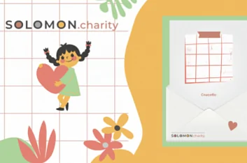 Solomon.charity впервые примет участие в акции «Дети вместо цветов»